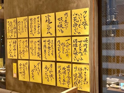 250679279_4556579251054567_4750717129089783799_n