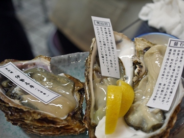 岩牡蠣