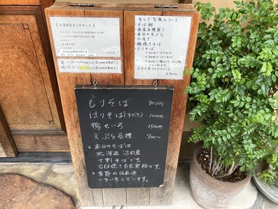 290348380_5309040379141780_2795341992087906349_n