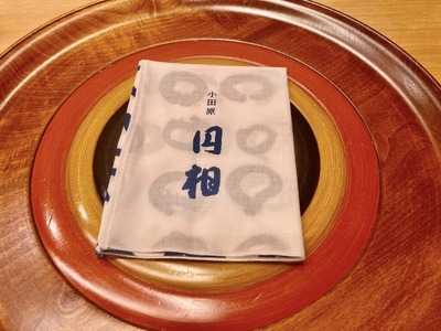 378282973_6692952760750528_1893576494835930991_n