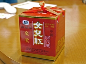 女児紅
