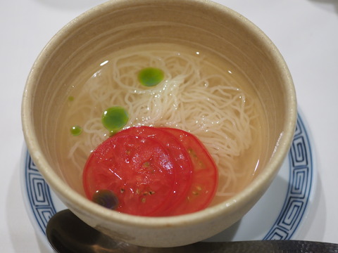 ・