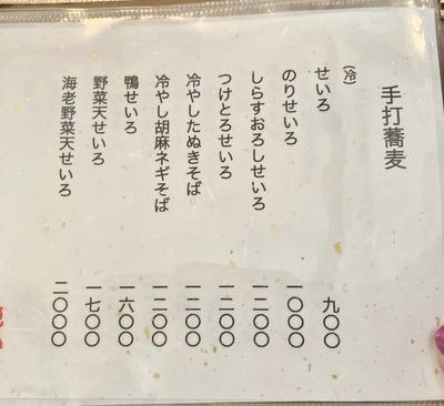 331613120_761478642257924_1724105252208739858_n