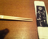おしぼり