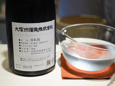 P5170038
