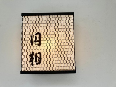 379254660_6692952817417189_4704884781047841925_n