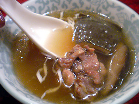 ���äݤ������������