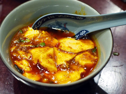 麻婆豆腐