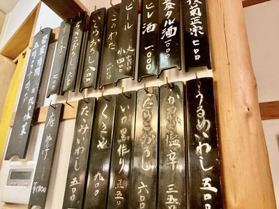 405953212_6965218860190582_3171959371303682457_n