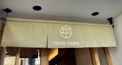 395134438_6848889281823541_3589053143271789650_n