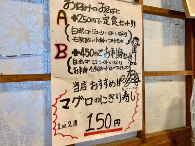 191906380_4096108277101669_4631643245867202125_n (1)