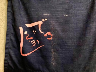 281318917_5185730088139477_8903492304788846272_n