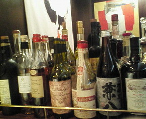 食後酒