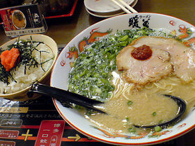 �彣�顼���