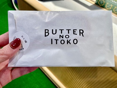 241811685_4410795382299622_7980573825804919438_n