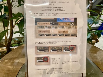 301967155_5488211251224691_5119466714495930546_n