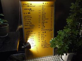 ��˥塼