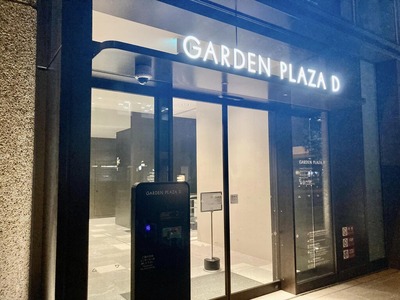 385475786_6757116807667456_5605748966461266443_n