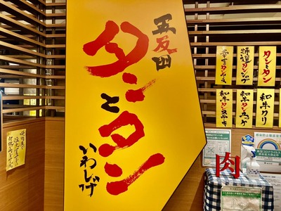 250787168_4556579001054592_8098048015392828778_n