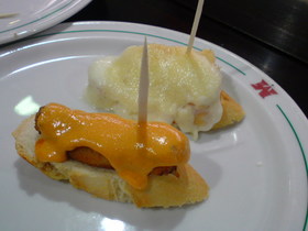 pinchos