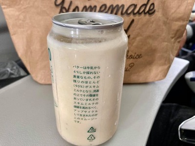 242243411_4410794802299680_6786471134109691043_n