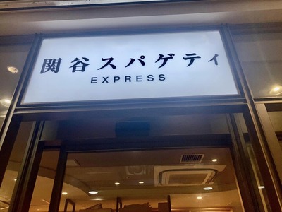 448304315_7795822937130166_4283836679293881817_n