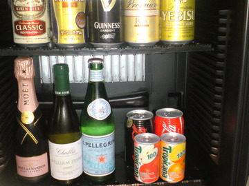 minibar
