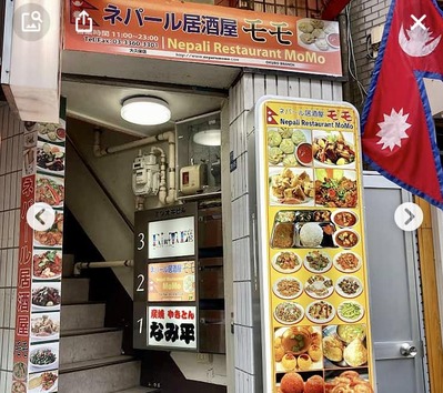 355095317_6393273637385110_5594026827637486382_n