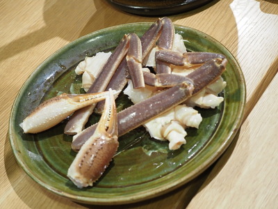 PC050038