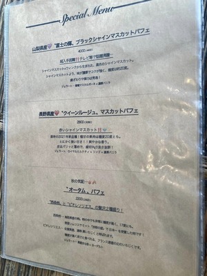 395304365_6856944644351338_767200131873479785_n