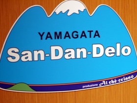 �������ǥ�