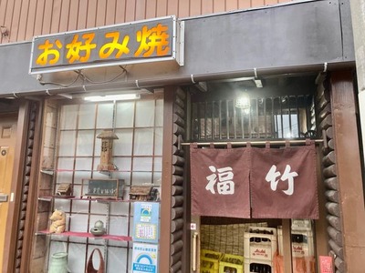 282702966_5230893710289781_7797265882200318048_n