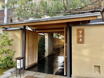 476642859_9255364817842630_4913538076602917079_n