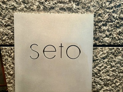 660431544_26421685647450613_2653221607231210483_n