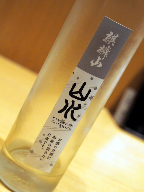 水