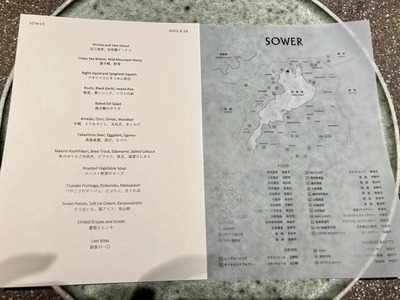 309119298_5569326603113155_326601794319452724_n