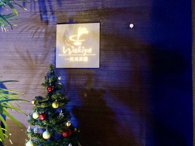 318786016_5812228928857749_7898631576472715049_n