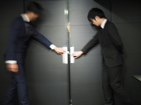 ・