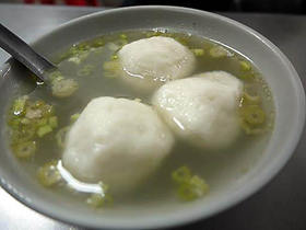 魚丸湯