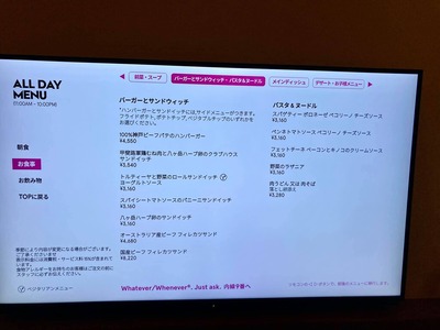 240822191_4365511843494643_8356557900366688729_n