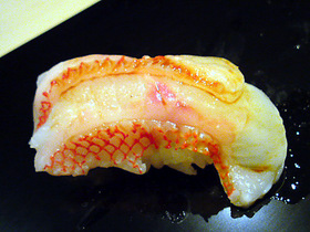 斤目鯛