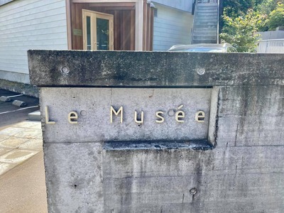 242212513_4410797215632772_4495125992224951528_n