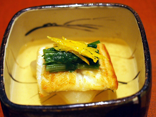 ��Ҥ������