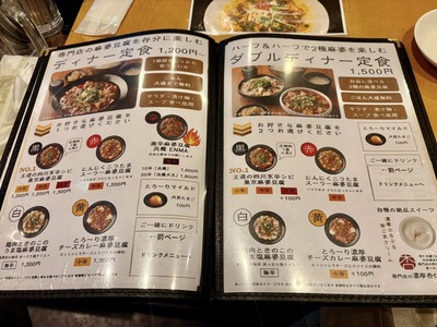 618684963_25800259196259931_2003056420516501948_n