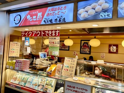 281157007_5201450386567447_8207979197063857067_n