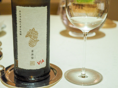 P8250155