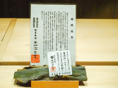 PB300076