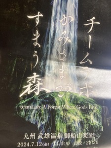 460936696_8387562571289530_8379071384915889063_n