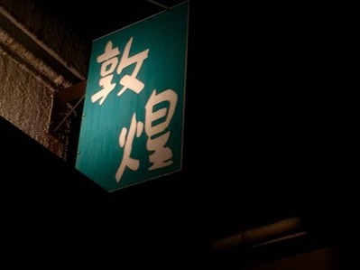 f442a0a7-s