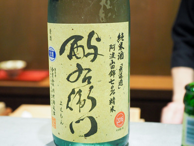 P8130049
